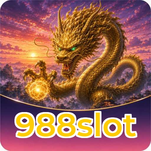 Version 5.1.2